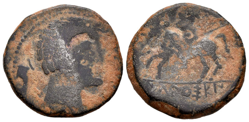 Ikalkusken. As. 120-20 a.C. Iniesta (Cuenca). (Abh-1399). (Acip-2079). Anv.: Cab...