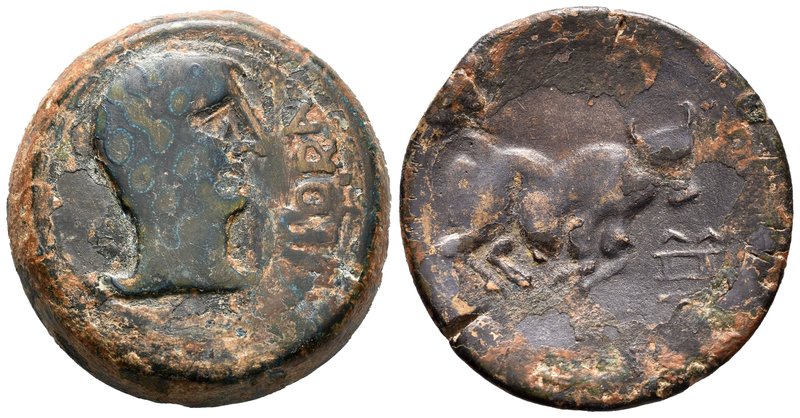 Ipora. As. 50 a.C. Montoro (Córdoba). (Vil-364/1). (Abh-1567). Anv.: Cabeza masc...