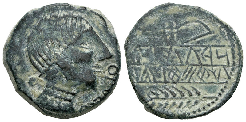 Obulco. As. 220-20 a.C. Porcuna (Jaén). (Abh-1789). (Acip-2194). Anv.: Cabeza fe...
