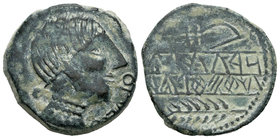 Obulco. As. 220-20 a.C. Porcuna (Jaén). (Abh-1789). (Acip-2194). Anv.: Cabeza femenina a derecha, delante OBVLCO. Rev.: Arado a izquierda, debajo espi...