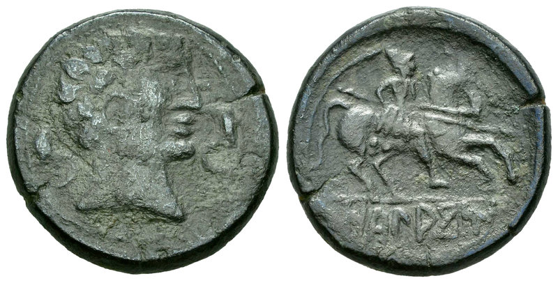 Okalakom. As. 120-20 a.C. Zona de Navarra-Aragón. (Abh-1859). (Acip-1863). Anv.:...