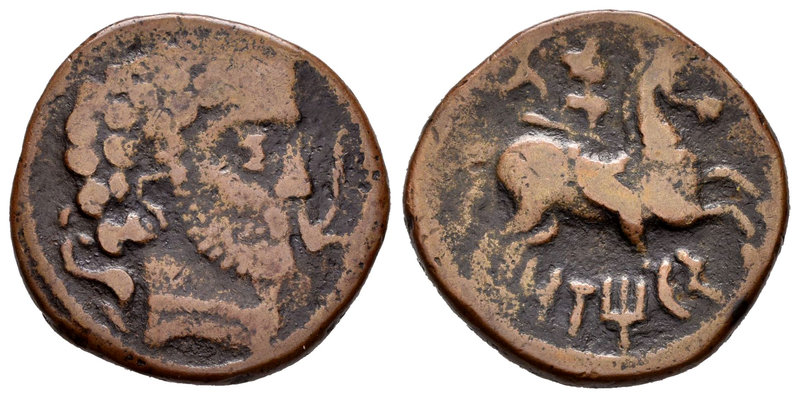 Ontikes. As. 120-20 a.C. Zona de Navarra-Aragón. (Abh-1888). (Acip-1693). Anv.: ...