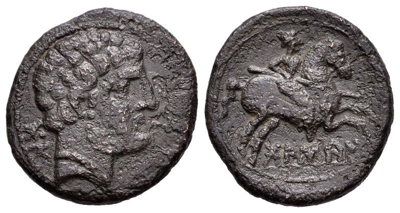 Bolskan. Denario forrado. 180-20 a.C. Huesca. (Abh-1917). Anv.: Cabeza barbada a...