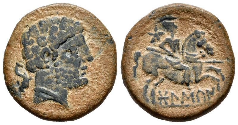 Bolskan. As. 180-20 a.C. Huesca. (Abh-1918). (Acip-1419). Anv.: Cabeza barbada a...