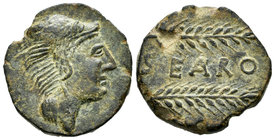 Searo. As. 120-50 a.C. Utrera (Sevilla). (Abh-2112). (Vil-388/1). Anv.: Cabeza de Hércules con piel de león a derecha. Rev.: Dos espigas a derecha, en...
