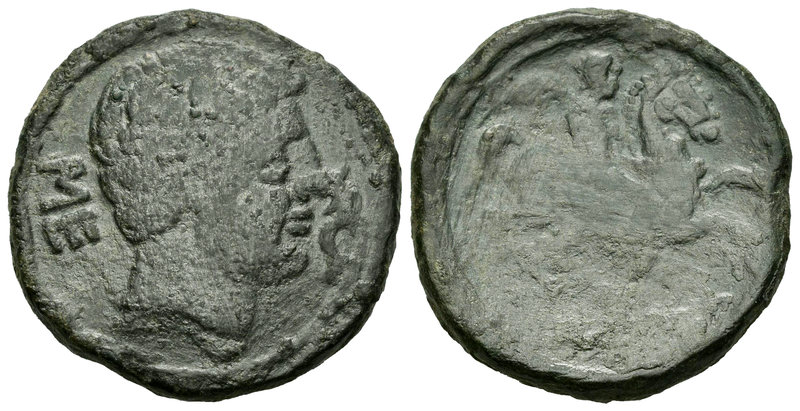 Sekaisa. As. 120-20 a.C. Zona de Aragón. (Abh-2121). (Acip-1544). Anv.: Cabeza m...