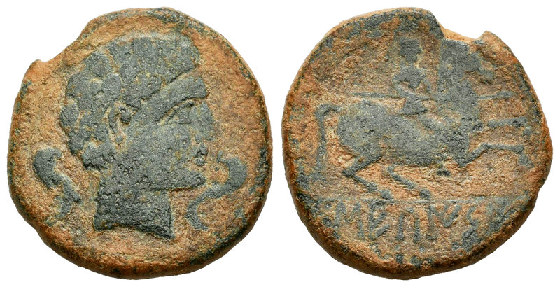 Sekaisa. As. 120-20 a.C. Zona de Aragón. (Acip-1560). Anv.: Cabeza a derecha ent...