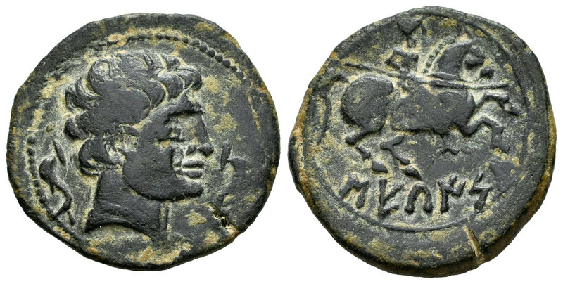 Sekaisa. As. 120-20 a.C. Zona de Aragón. (Abh-2137). (Acip-1564). Anv.: Cabeza m...