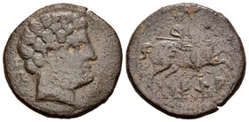 Sekia. As. 120-20 a.C. Ejea de Caballeros (Zaragoza). (Abh-2160). (Acip-1442). Anv.: Cabeza barbada a derecha, detrás ON. Rev.: Jinete con lanza a der...