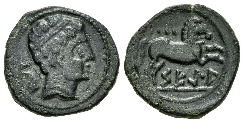 Sekia. Cuadrante. 120-20 a.C. Ejea de Caballeros (Zaragoza). (Abh-2166). (Acip-1...