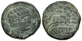 Sekobirikes. As. 120-30 a.C. Saelices (Cuenca). (Abh-2176). (Acip-1876). Anv.: Cabeza masculina a derecha, delante delfín, detrás palma y debajo S. Re...