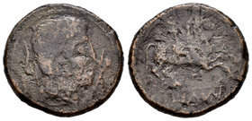 Titum. As. 120-20 a.C. Zona de Aragón. (Abh-2388). (Acip-1900). Anv.: Cabeza masculina a derecha, delante delfín, detrás arado. Rev.: Jinete con lanza...