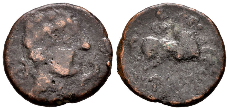 Uarkas. As. 120-20 a.C. Zona de La Rioja. (Abh-2477). (Acip-1916). Anv.: Cabeza ...