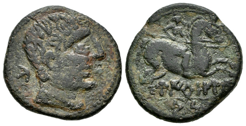 Uirouias. As. 120-20 a.C. Borobia (Soria). (Abh-2485). (Acip-1923). Anv.: Cabeza...