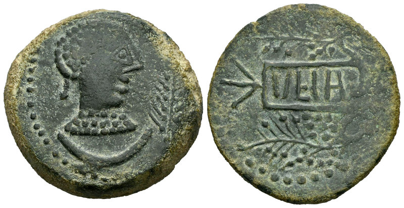 Ulia. As. 50 a.C. Montemayor (Córdoba). (Abh-2491). Anv.: Cabeza femenina a dere...
