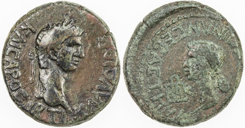 BOSPOROS: Kotys I, circa 45-68 AD, AE 12 nummia (7.23g), S-5438, with Claudius &...