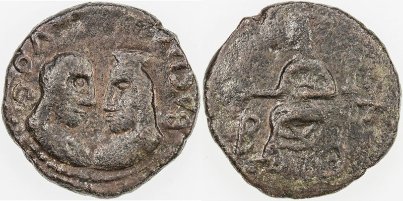 BOSPOROS: Kotys III, 228-235, AE double denarius (10.34g), MacDonald-582, diadem...