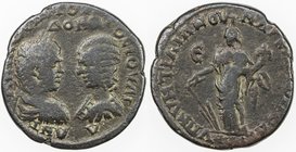 ROMAN EMPIRE: Caracalla, 198-217 AD, AE 25 (10.41g), Marcianopolis, Moesia Inferior, Moushmov-496, confronted busts of Caracalla and Julia Donma // Ty...