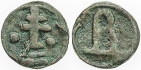 BYZANTINE EMPIRE: Basil I the Macedonian, 867-886, AE follis (4.37g), Cherson, S-1719, large B on exergue line // cross on steps, pellet either side, ...