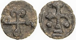BYZANTINE EMPIRE: Constantine VII & Romanos I, 920-944, AE follis (2.44g), Cherson, S-1764, cast issue, cross on steps // Greek monogram, Fine.
 Esti...