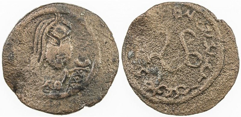 CHACH: Anonymous, ca. 600-650, AE cash (2.42g), S&K-3.1, female bust turned slig...