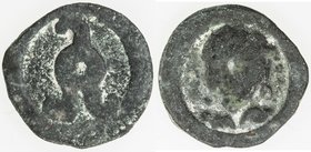 SOGDIANA: Anonymous, 7-8th century AD, AE unit (2.65g), Panjikent, Zeimal 1994 plate III, 17, beardless facing bust of ruler / large Samarkand type ta...