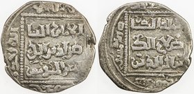AYYUBID: al-Nasir Yusuf I (Saladin), 1169-1193, AR dirham, Dimashq, AHxx7, A-787.2, date more likely 587 than 577 (by style), VF.
 Estimate: USD 70 -...