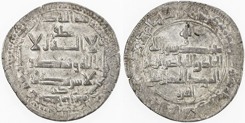 QARAKHANID: Muzaffar Kiya, 1005-1015, AR dirham (3.11g), al-Saghaniyan, AH395, A...