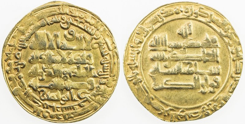 BUWAYHID: Baha' al-Dawla, 989-1012, AV dinar (4.38g), Suq al-Ahwaz, AH399, A-157...
