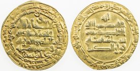 BUWAYHID: Baha' al-Dawla, 989-1012, AV dinar (4.38g), Suq al-Ahwaz, AH399, A-1573, very slightly debased gold, good strike for type, VF-EF.
 Estimate...