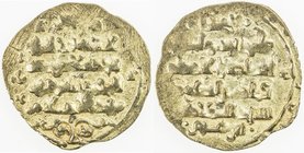 GHAZNAVID: Ibrahim, 1059-1099, AV dinar (1.78g) (Ghazna), DM, A-1637, struck in debased gold as usual for type, VF.
 Estimate: USD 100 - 150