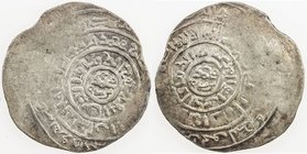 GHORID: Mu'izz al-Din Muhammad, 1171-1206, AR dirham, Balad Ghazna, DM, A-1770, bullseye type, crude VF.
 Estimate: USD 50 - 75
