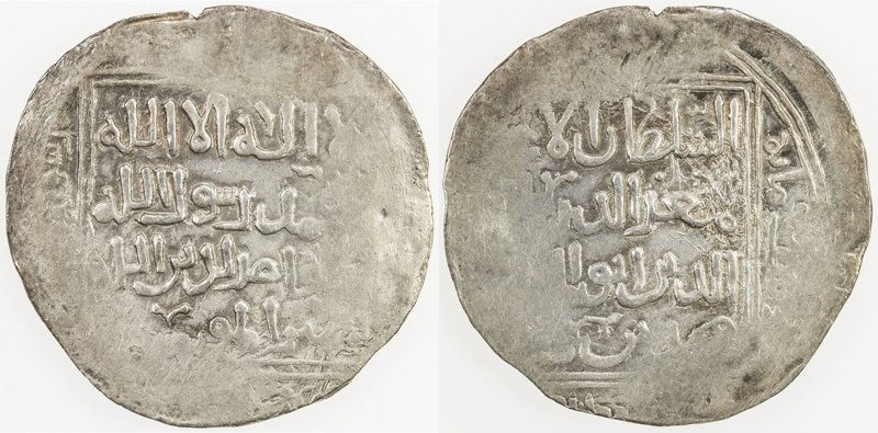 GHORID: Mu'izz al-Din Muhammad, 1171-1206, AR dirham (Ghazna), AH601, A-1772, sq...