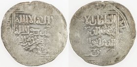 GHORID: Mu'izz al-Din Muhammad, 1171-1206, AR dirham (Ghazna), AH601, A-1772, square-in-circle type, VF.
 Estimate: USD 50 - 75