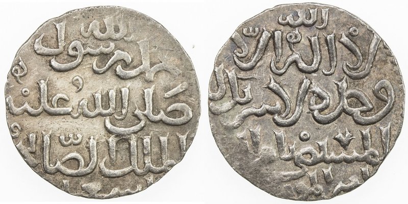 ZANGIDS OF SYRIA: al-Salih Isma'il, 1174-1181, AR ½ dirham (1.44g) (Halab), ND, ...