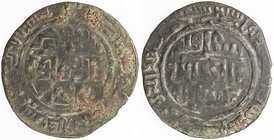 GREAT MONGOLS: Anonymous, AE broad dirham (6.69g), Samarqand, AH663, A-B1979, Dav-10, The central legend, divided on obverse & reverse, is Turkic (Uig...