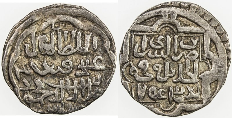 GOLDEN HORDE: Jani Beg, 1341-1357, AR dirham (1.52g), Saray al-Jadida, AH743, A-...