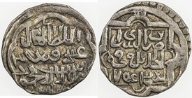 GOLDEN HORDE: Jani Beg, 1341-1357, AR dirham (1.52g), Saray al-Jadida, AH743, A-2027, ruler's name in Uighur, beautiful strike, choice VF-EF, ex Ruud ...