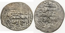 ILKHAN: Arghun, 1284-1291, AR dirham (2.61g), Jurjan, AH689, A-2155, citing Ghazan as viceroy in the east, mint name on both sides, VF.
 Estimate: US...