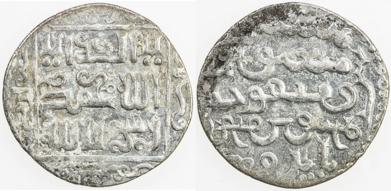 ILKHAN: Baydu, 1295, AR dirham, Tabriz, AH694, A-2165, full mint & full date, EF...