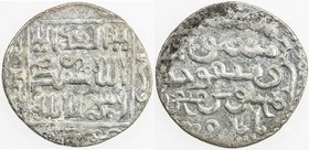 ILKHAN: Baydu, 1295, AR dirham, Tabriz, AH694, A-2165, full mint & full date, EF.
 Estimate: USD 80 - 100
