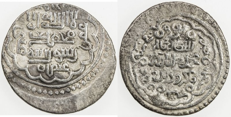 ILKHAN: Muhammad Khan, 1336-1338, AR 2 dirhams (2.27g), Aweh, AH738, A-2229, typ...