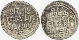 JALAYRIDS: Shaykh Hasan, 1335-1356, AR dinar (2.68g), Hilla, AH755, A-2295.5, type F, superb strike, lovely VF, R, ex Ruud Schüttenhelm collection. 
...