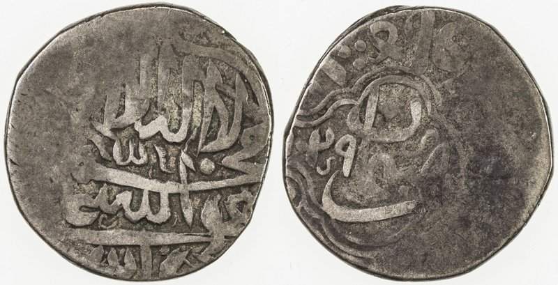 SAFAVID: 'Abbas I, 1588-1629, AR 2 shahi (3.70g), Bihbihan, AH1029, A-2635.4, cl...