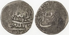 SAFAVID: 'Abbas I, 1588-1629, AR 2 shahi (3.70g), Bihbihan, AH1029, A-2635.4, clear mint & date, both in central lozenge, Fine, RR. 
 Estimate: USD 5...