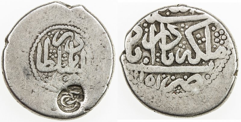 AFSHARID: Nadir Shah, 1735-1747, AR double rupi (22.93g), Nadirabad, AH1151, A-2...