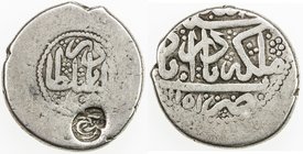 AFSHARID: Nadir Shah, 1735-1747, AR double rupi (22.93g), Nadirabad, AH1151, A-2743, countermarked ra'ij on obverse, good Fine, S. 
 Estimate: USD 60...