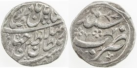 AFSHARID: Nadir Shah, 1735-1747, AR rupi (11.59g), Sind, AH115X, A-2744.1, testmark, good VF, RR. Issued during Nadir Shah's invasion of India.
 Esti...
