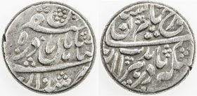 AFSHARID: Shahrukh, viceroy, 1739-1747, AR rupi (11.56g), Herat, ND, A-2771, bold lettering, minor weakness, Choice VF, S. 
 Estimate: USD 50 - 80