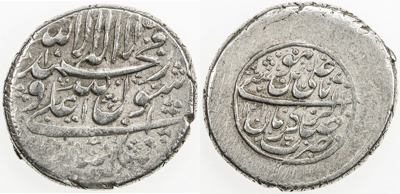 AFSHARID: Ibrahim, 1748, AR rupi (11.65g), Kirman, AH1161, A-2759, minor weaknes...